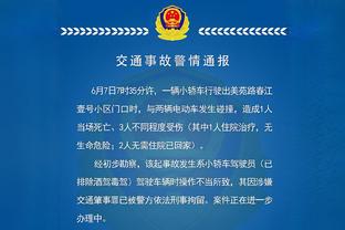 哈维执教巴萨失利22场2冠，齐祖执教皇马失利22场时已斩获10冠